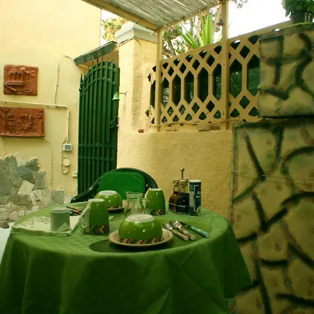 Vacanze Tatil Evi